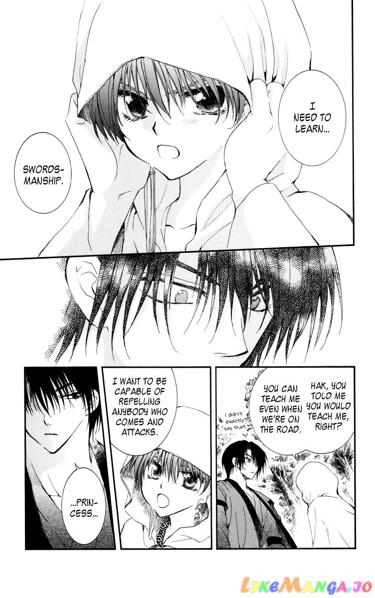 Akatsuki No Yona Chapter 15 image 07